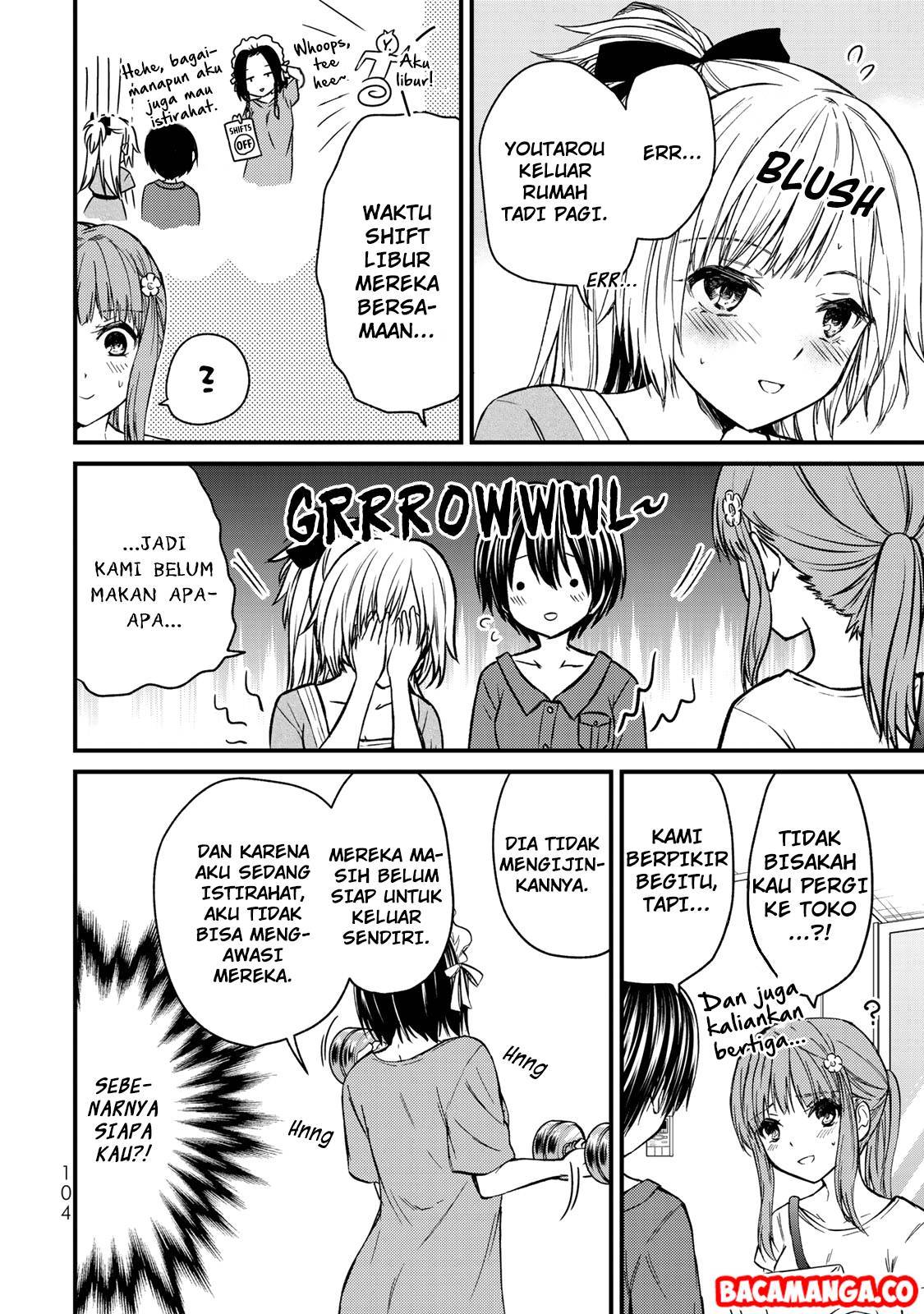 Ojou-sama no Shimobe
